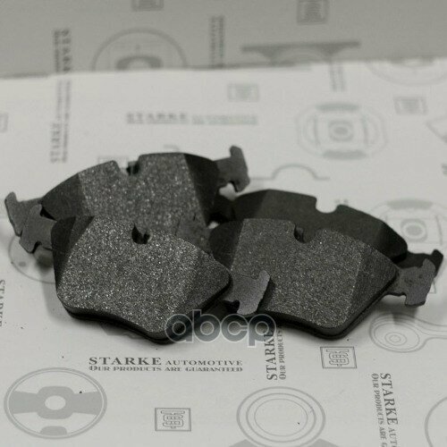 Колодки Торм Пер STARKE арт 171-743 1900₽