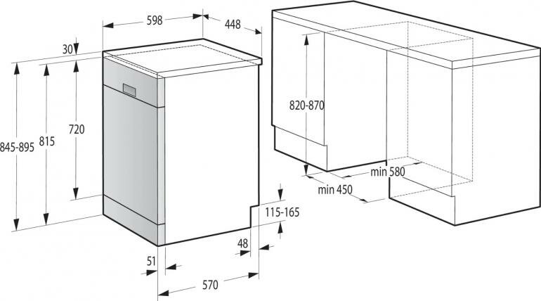 Посудомоечная машина GORENJE , узкая, белая - фото №16