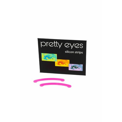 Компенсаторы розовые для лами ресниц Pretty Eyes, 1 пара