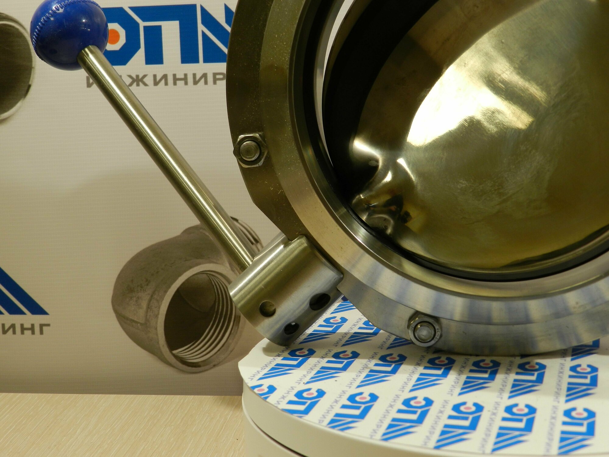 Затвор дисковый Ду 150 (6") нержавеющий сварка/сварка AISI 304 для пищевых продуктов DIN — фото 5