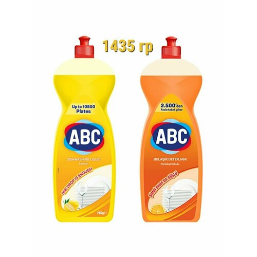 ABC набор: Гель для мытья посуды Лимон+Апельсин.