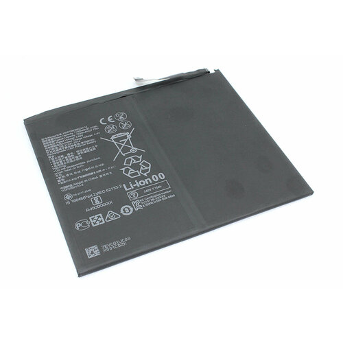 Аккумуляторная батарея HB27D8C8ECW-12 для Huawei MatePad Pro MRX-AL09, MRX-AL19, MRX-W09, MRX-W19 case for huawei matepad pro 10 8 mrx w09 mrx al09 case cover funda slim magnetic folding pu leather stand skin shell capa gift