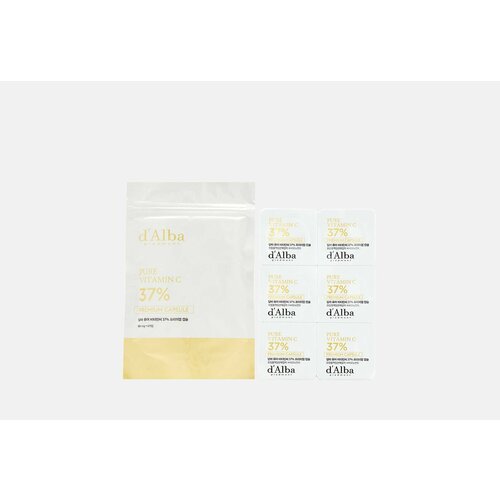 Капсулы для лица с витамином с pure vitamin c 37% premium capsule