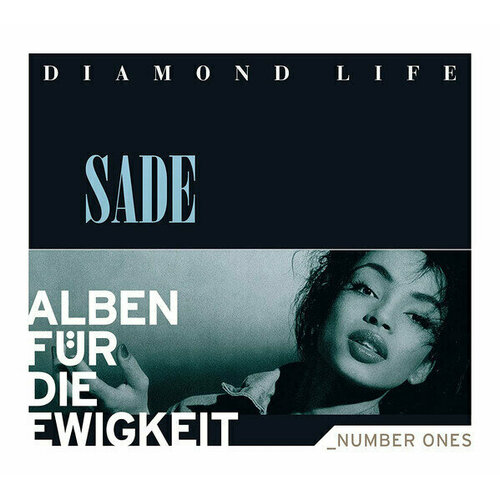 AUDIO CD Sade: Diamond Life (Alben fur die Ewigkeit). 1 CD sade diamond life alben f