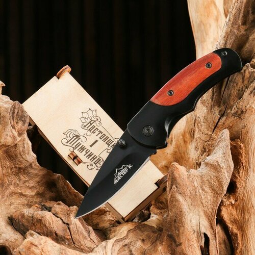 фото Нож складной кнр мастер к в подарочной коробке