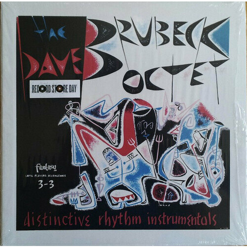 eggers dave what is the what Виниловая пластинка The Dave Brubeck Octet - Fantasy 3-3: Distinctive Rhythm Instrmentals - 10 Vinyl. 1 LP