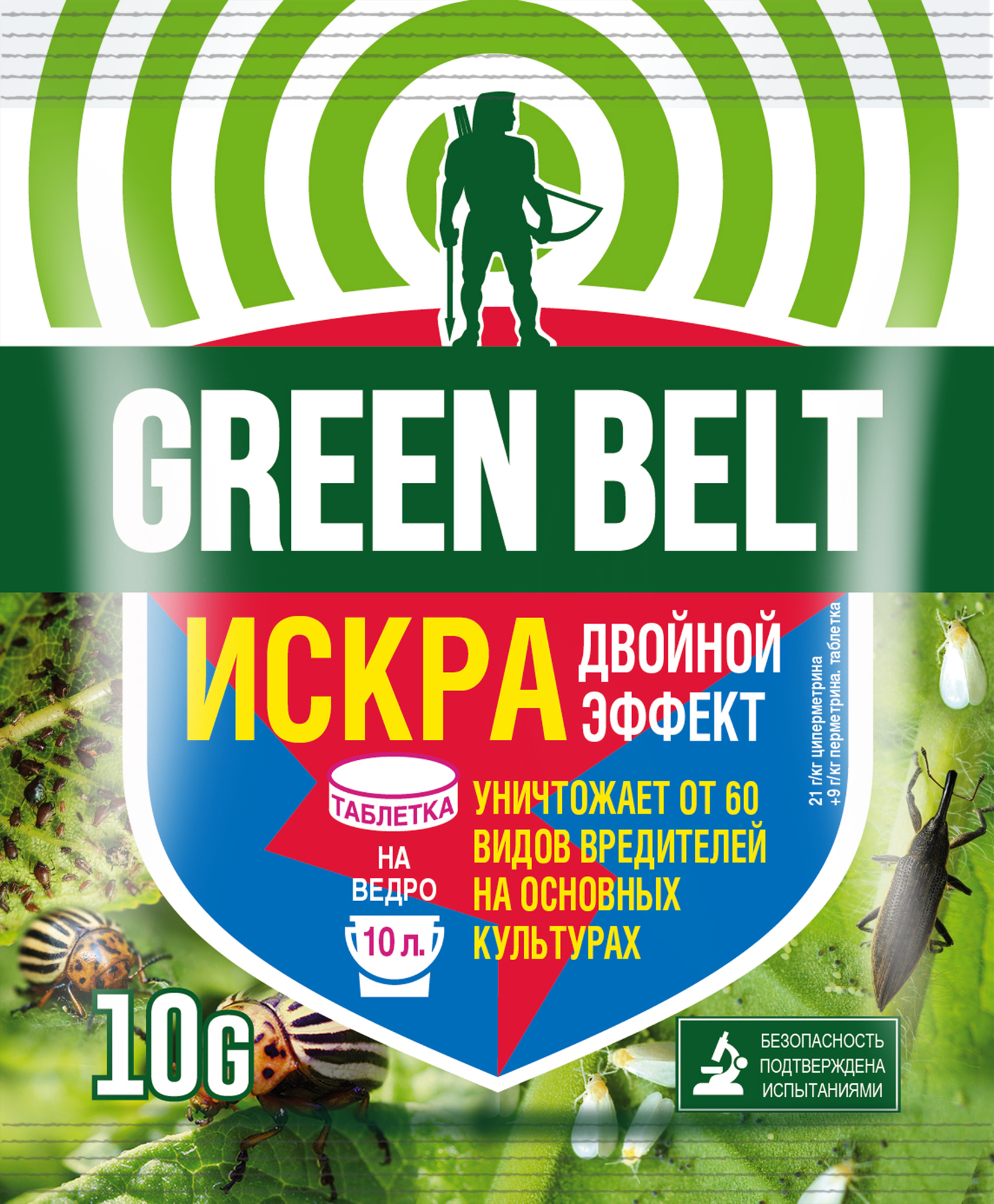 Средство от насекомых-вредителей Искра Двойной Эффект Green Belt таблетка 10 г