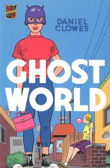 Ghost World (Clowes Daniel) - фото №1