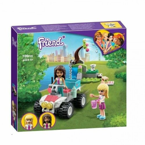 конструктор lego friends 41442 спасательный автомобиль ветеринарной клиники 100 дет Конструктор Френдс Спасательный автомобиль ветеринарной клиники 106 деталей