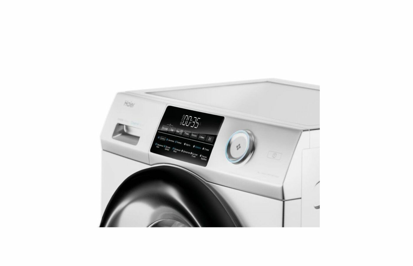 Haier HW70-BP 12959 A Стиральная машина - фотография № 16