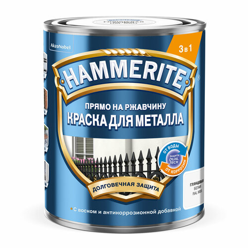 Краска для металла HAMMERITE Белая гладкая RAL9003 0,75л краска hammerite smooth золотистая глянцевая гладкая по металлу и ржавчине 2 2 л