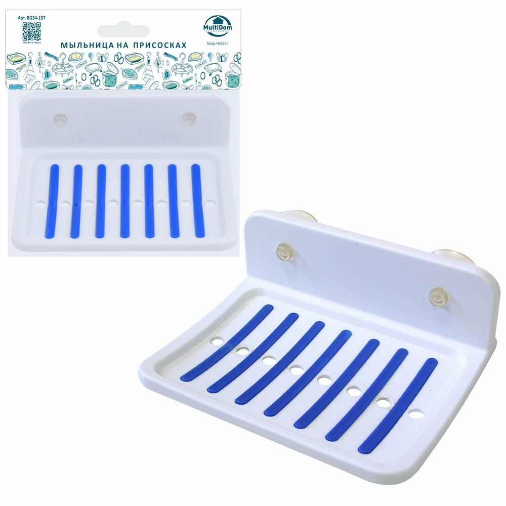 Мыльница на присосках изготовлена из качественного ABS-пластика