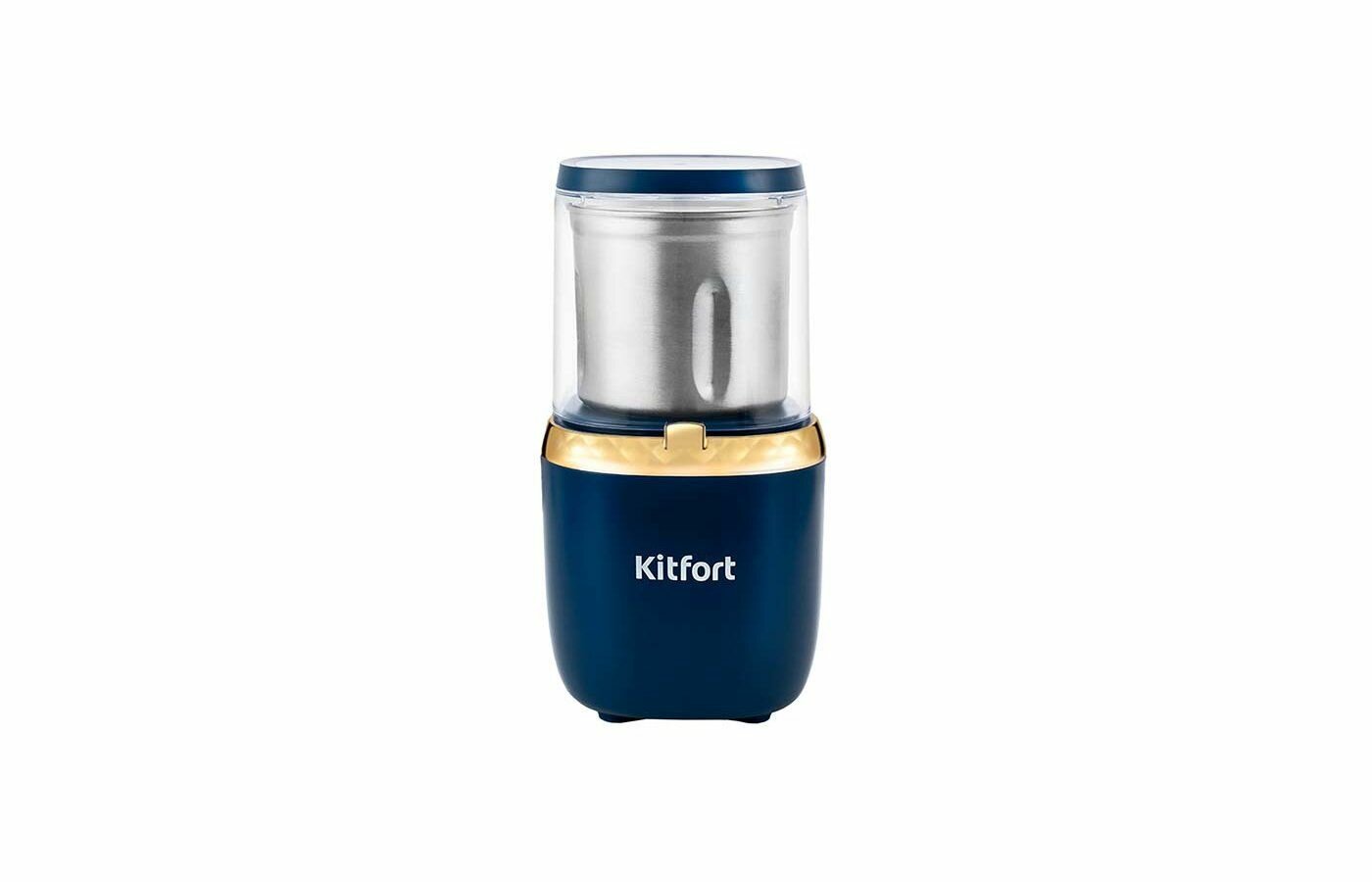 Кофемолка KITFORT KT-769 синяя/золотая