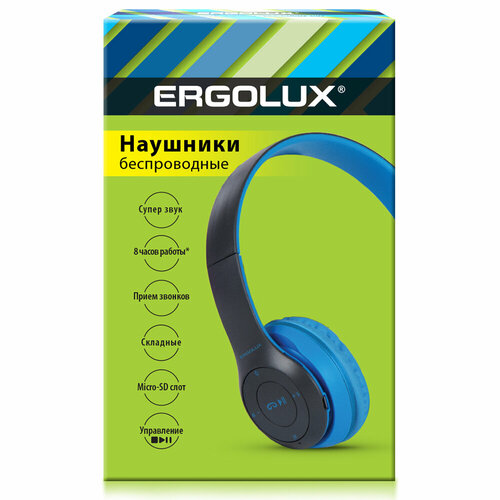 Наушники накладные беспроводные ERGOLUX ELX-BTHP01-C06 Синие