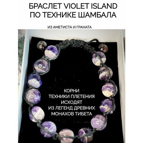 фото Плетеный браслет violet island, аметист, гранат, 3 шт., размер 16 см., размер s, фиолетовый grani jeweller
