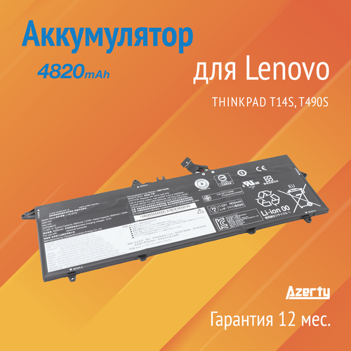 Аккумулятор L18C3PD2 для Lenovo ThinkPad T14S, T490S (02DL015, 5B10W13910) аккумуляторная батарея для ноутбука lenovo thinkpad t490s l18m3pd2 11 52v 4950mah