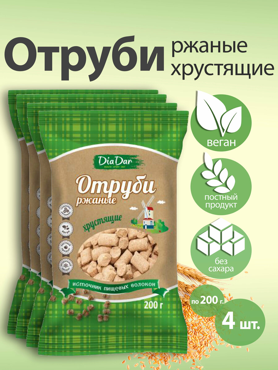 Безлактозные продукты — купить по низкой цене на Яндекс Маркете