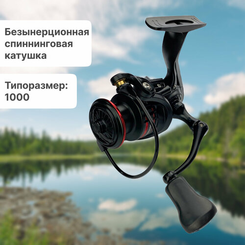фото Катушка riverzone tornado jo1000