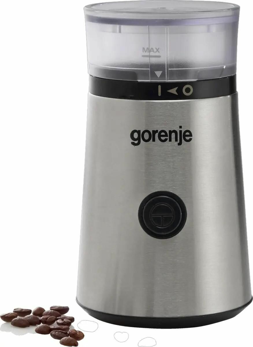 Кофемолка Gorenje SMK150E, серебристый