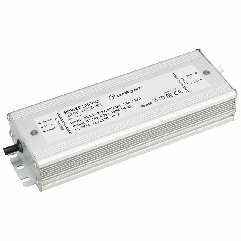 Блок питания Arlight ARPV-24150-B1 24V 150W IP66 6,3A / - фото №1