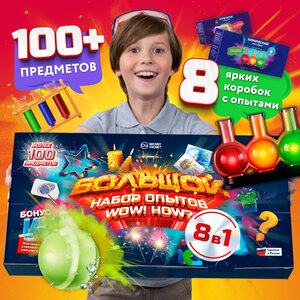 Основная фотография от вендора