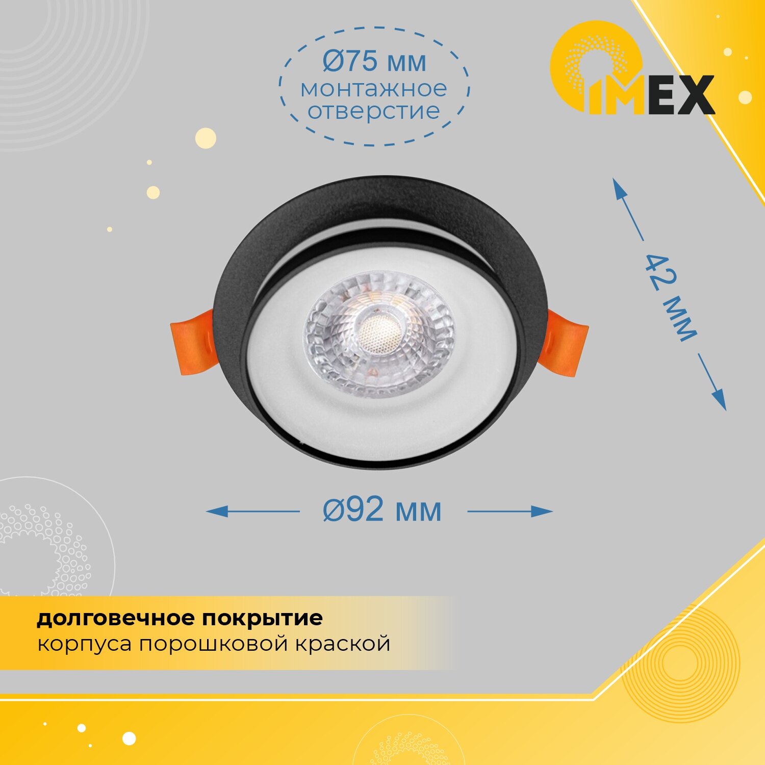 Светильник встраиваемый потолочный IMEX, IL.0029.0013-BK, черный - фотография № 4