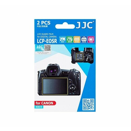 Защитная пленка JJC LCP-EOSR для фотоаппарата Canon EOS Ra, EOS R (2 штуки)