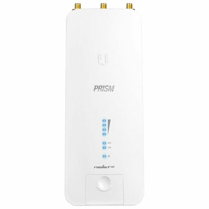 Маршрутизатор Ubiquiti R2AC