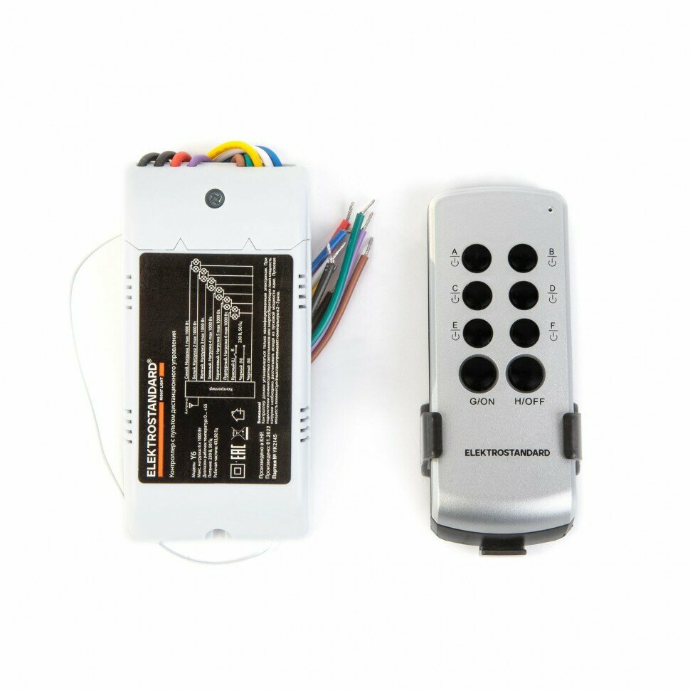 6-канальный контроллер пульт для дистанционного управления освещением Y6 Elektrostandard - фото №12