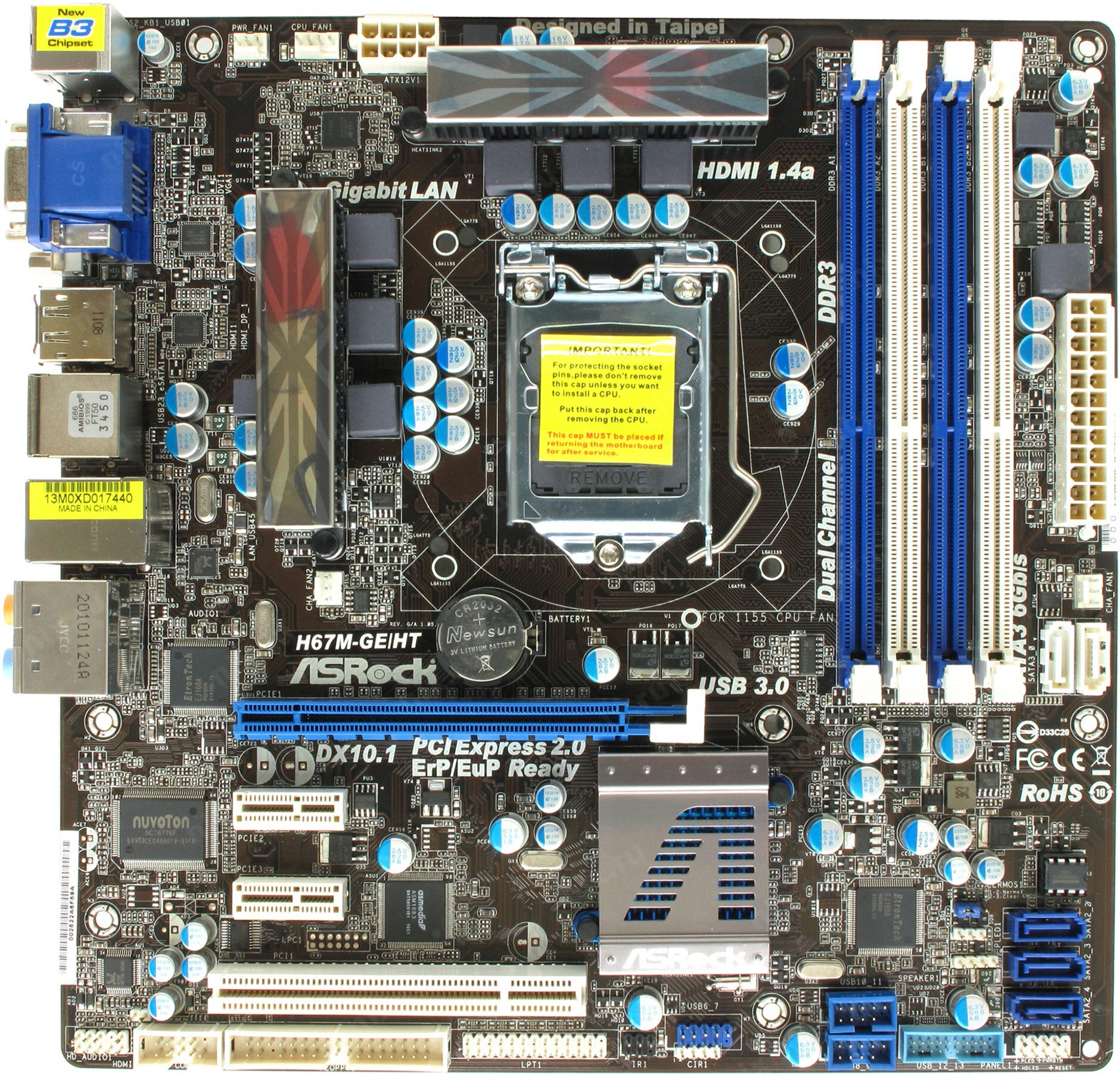 Asrock H67M-GE/HT LGA1155 материнская плата