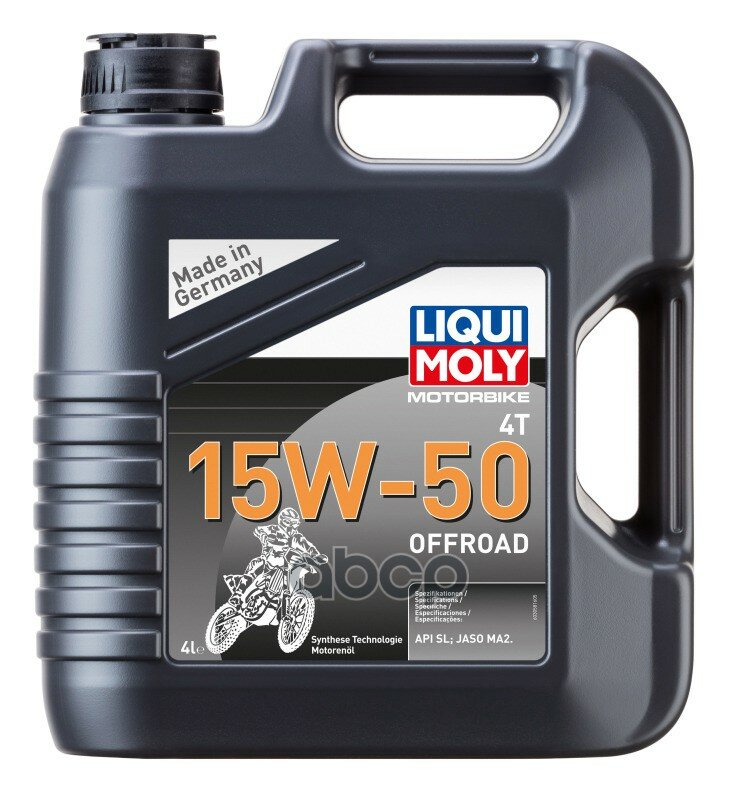 Масло Моторное Liqui Moly Motorbike 4T Offroad 5W-50 4Л. Liqui moly арт. 3058