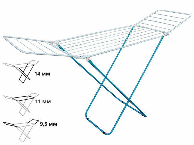Сушилка для белья напольная, 16м, серия Maria, бело-голубая, PERFECTO LINEA (Сушильное полотно - 16 метров, размер 167х46х84.) (46-003160)