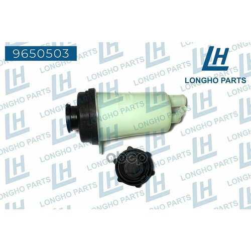 Бачок Гур Ford Focus Iii 1892564 Longho арт. 9650503