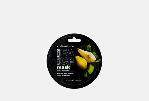 Маска для лица Pear & Schisandra 10 мл