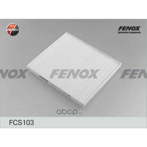 FENOX FCS103 Фильтр салонный
