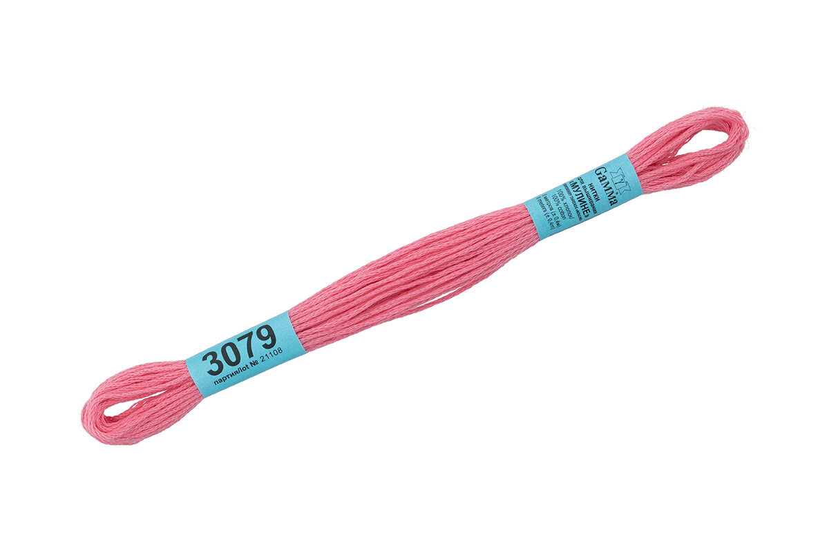 Мулине GAMMA нитки для вышивания 8м. 3079 розовый, 1 штука.