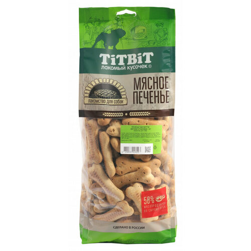 TiTBiT Печенье Бискотти - мягкая упаковка 1 кг 60511 (2 шт) печенье бискотти 80г постное с льняной семечкой