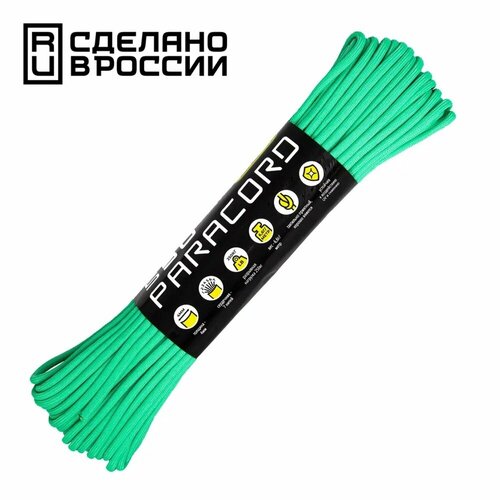 Паракорд 550 Cord 30м (teal)