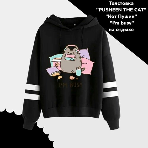 фото Толстовка , размер 46-48, черный нет бренда