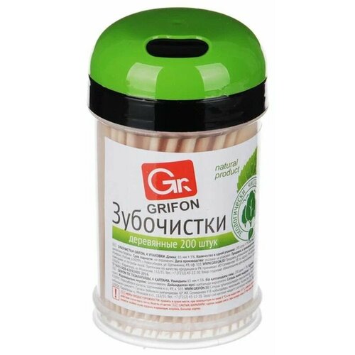 Зубочистки 200шт GRIFON FROM SIBERIA WITH LOVE в пластиковой баночке