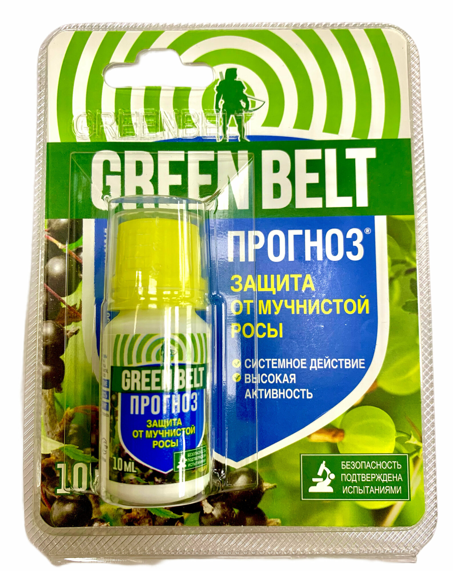 Green Belt Средство для защиты от мучнистой росы Прогноз, 10 мл, 33 г - фотография № 17