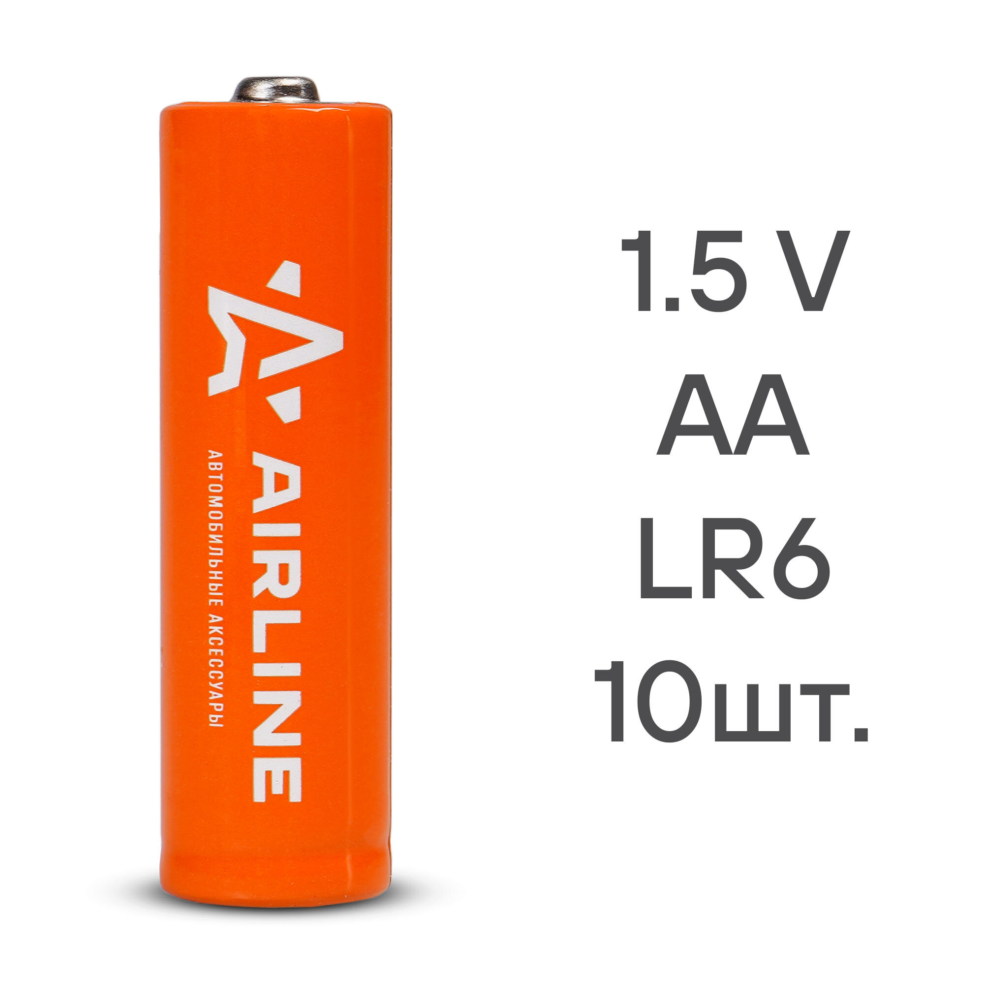 Батарейки AA LR6 AIRLINE 4шт - фото №6