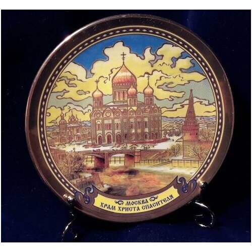 Декоративная тарелка 