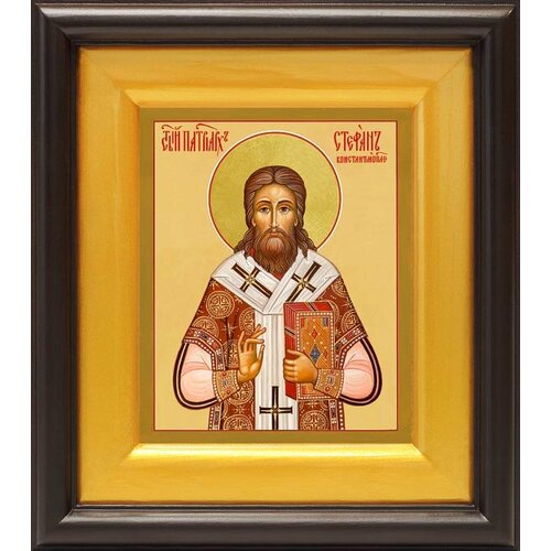 Святитель Стефан I, патриарх Константинопольский, икона в широком киоте 16,5*18,5 см