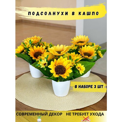 желтый, зеленый