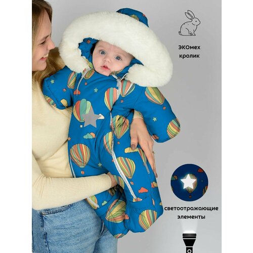 комбинезон malek baby 264ш размер 80 голубой Комбинезон MaLeK BaBy 264ш, размер 80, голубой