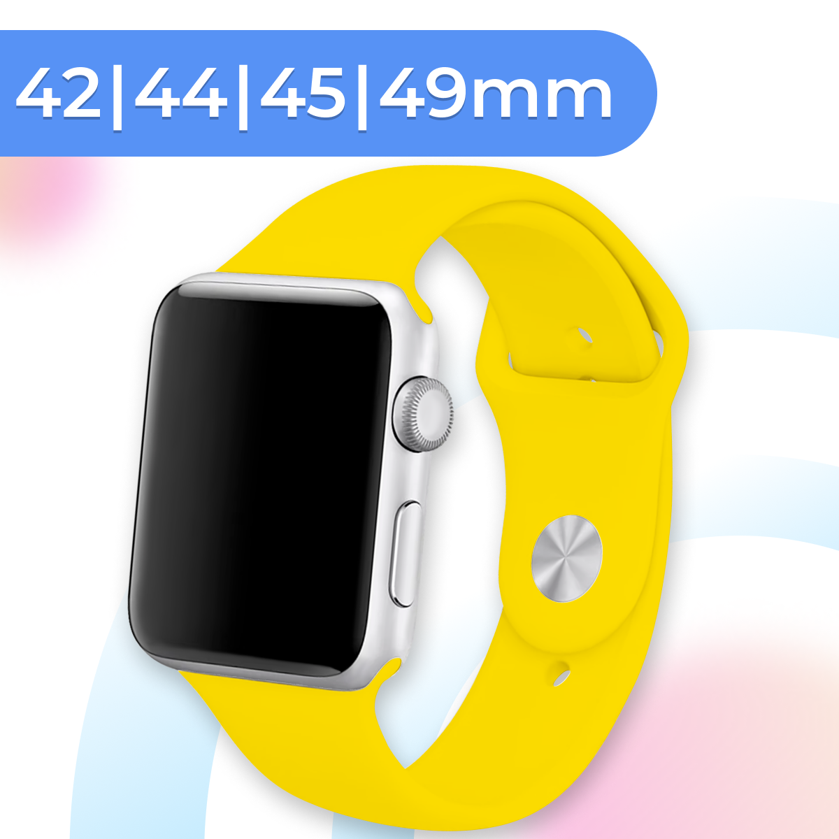 Силиконовый ремешок для умных часов Apple Watch 42-44-45-49 mm / Спортивный сменный браслет для смарт часов Эпл Вотч 1-9, SE серии / Yellow