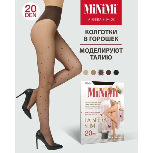 фото Колготки minimi la sfera slim, 20 den, размер 4, серый