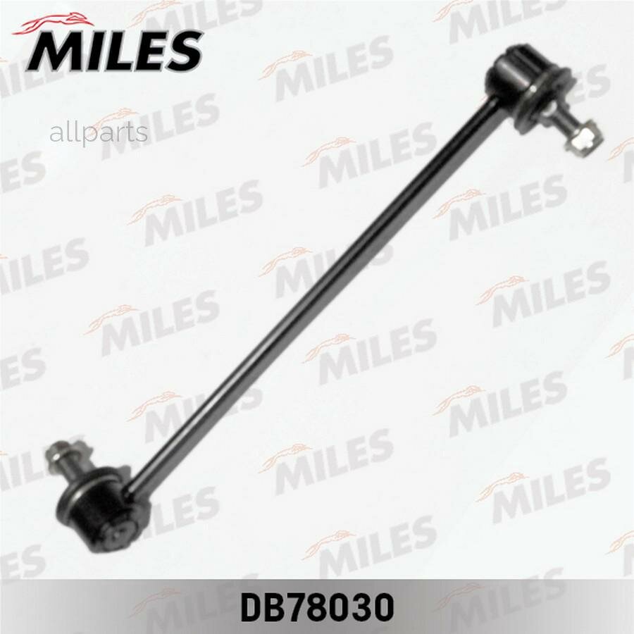 MILES DB78030 Тяга стабилизатора KIA SPECTRA/SHUMA II 04- пер. подв. прав.