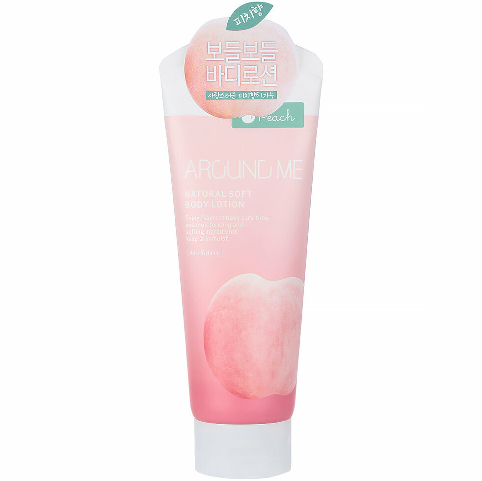 Лосьон для тела с экстрактом персика Welcos Around Me Natural Soft Body Lotion Peach